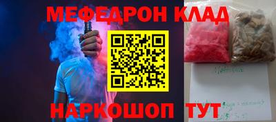 МДПВ Обнинск