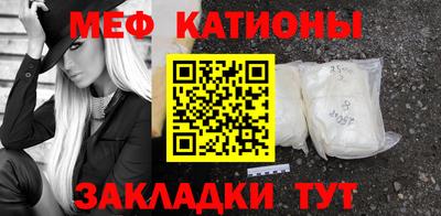 гидра Обь