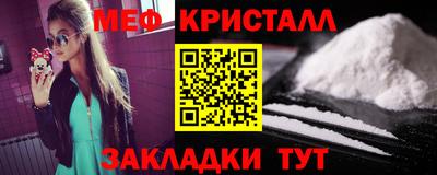 гидра Обь