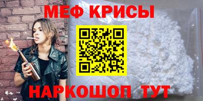 гидра Обь