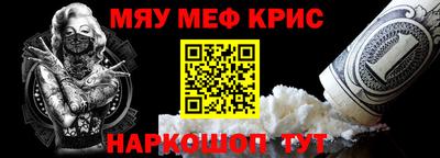 МДПВ Обнинск