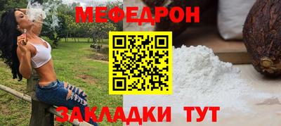гидра Обь