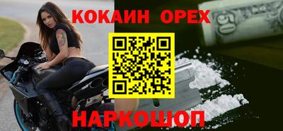 МДПВ Обнинск