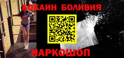 гидра Обь