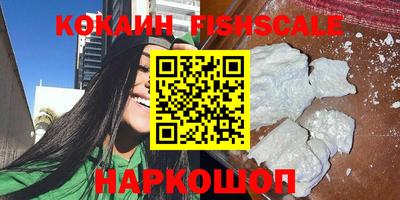 ГАЛЛЮЦИНОГЕННЫЕ ГРИБЫ Нягань