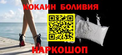 гидра Обь