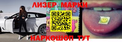 ГАЛЛЮЦИНОГЕННЫЕ ГРИБЫ Нягань