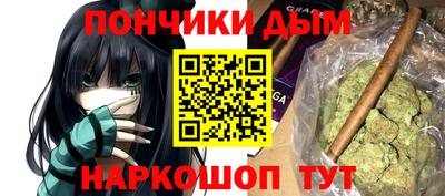 ГАЛЛЮЦИНОГЕННЫЕ ГРИБЫ Нягань