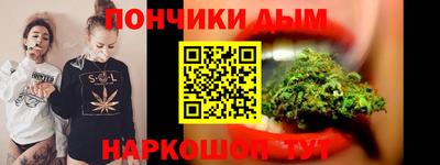 ГАЛЛЮЦИНОГЕННЫЕ ГРИБЫ Нягань