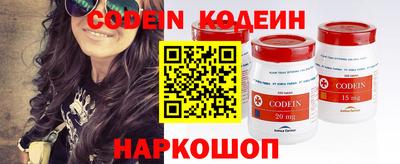 МДПВ Обнинск