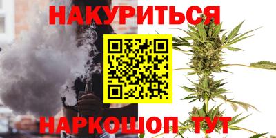 МДПВ Обнинск