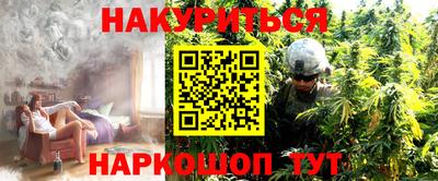 МДПВ Обнинск