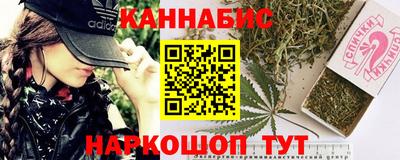 гидра Обь