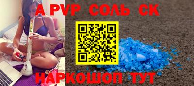 ГАЛЛЮЦИНОГЕННЫЕ ГРИБЫ Нягань
