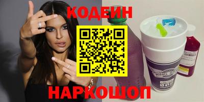 ГАЛЛЮЦИНОГЕННЫЕ ГРИБЫ Нягань