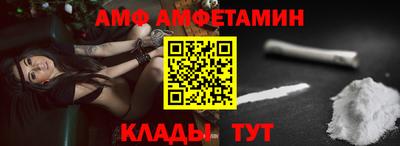 МДПВ Обнинск