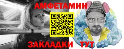 ГАЛЛЮЦИНОГЕННЫЕ ГРИБЫ Нягань