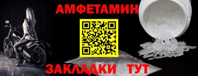ГАЛЛЮЦИНОГЕННЫЕ ГРИБЫ Нягань