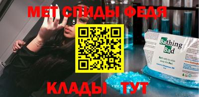 ГАЛЛЮЦИНОГЕННЫЕ ГРИБЫ Нягань