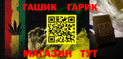 ГАЛЛЮЦИНОГЕННЫЕ ГРИБЫ Нягань