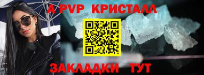 МДПВ Обнинск