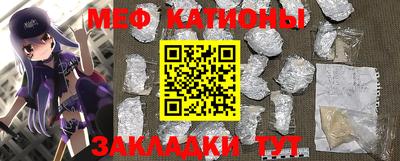 МДПВ Обнинск