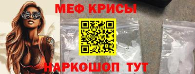 МДПВ Обнинск