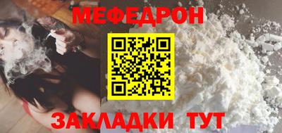 гидра Обь